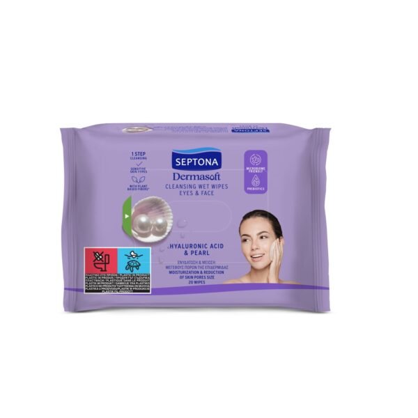 Septona Daily Cleansing Wipes With Hyaluronic Acid& Pearl 20 Pcs مناديل لإزالة المكياج