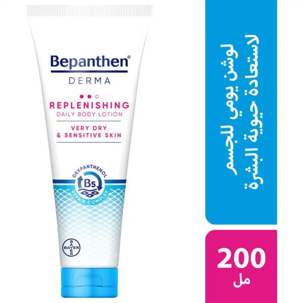 Bepanthen Replenishing Body Lotion - 200 Ml