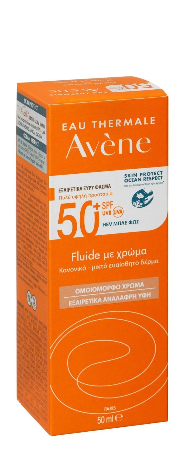 Avène Water-Resistant Tinted Facial Sunscreen for Normal to Combination Sensitive Skin SPF50+, 50ml