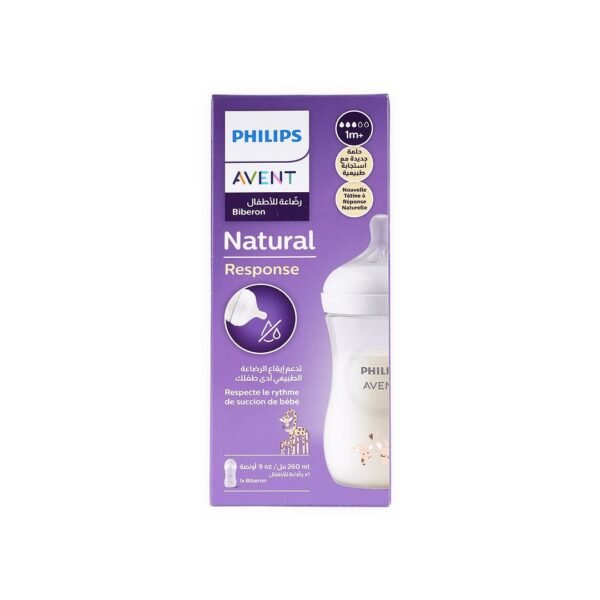 Philips Avent 3.0 Giraffe Design Natural Feeding Baby Bottle 1+ Month, 260ml