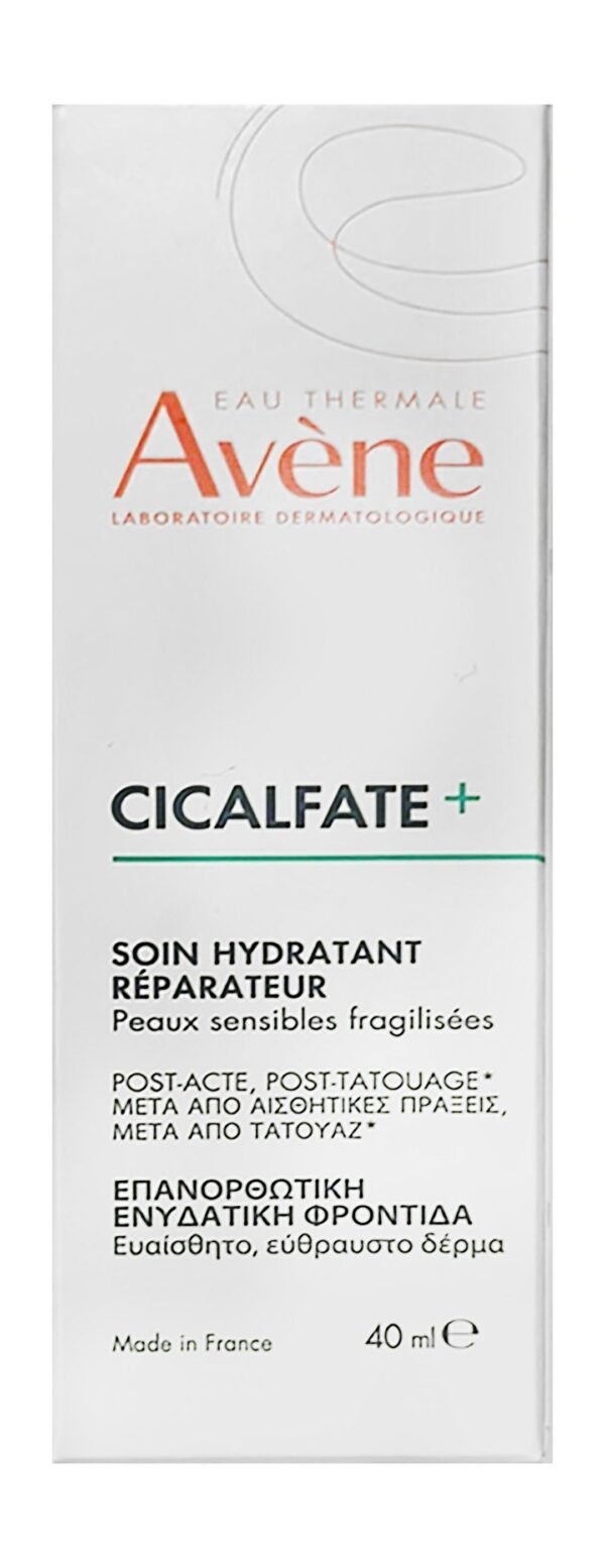 Avène Eau Thermale Cicalfate Plus Post Procedure Skin Repair Hydration Cream for Sensitive & Delicate Skin, 40ml