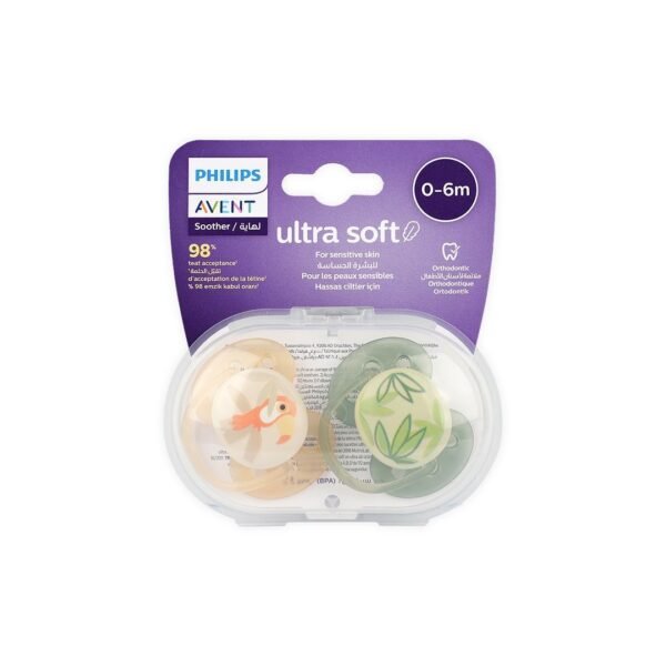 Avent Ultra Soft Pacifier for Boy, 0-6 Months, 2 Pieces.
