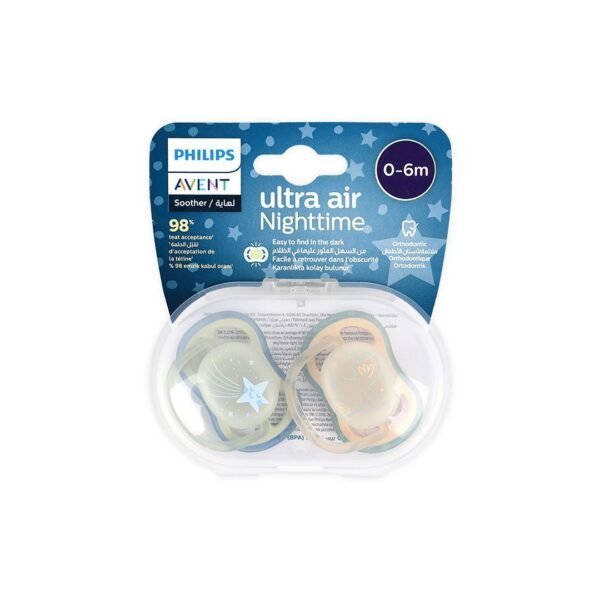 Philips Avent Ultra Air Nighttime Soother Set 2pcs (0-6 Months) No.12914