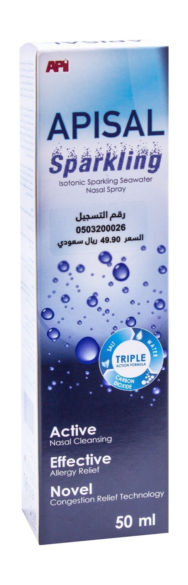 Apisal Sparkling Isotonic Sparkling Seawater Nasal Spray, 50ml