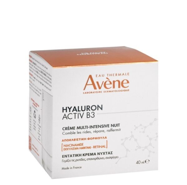Avene Hyaluron Activ B3 Repairing, Firming & Anti-Wrinkle Facial Night Cream with Niacinamide, Retinal & Haritaki Extract, 40ml