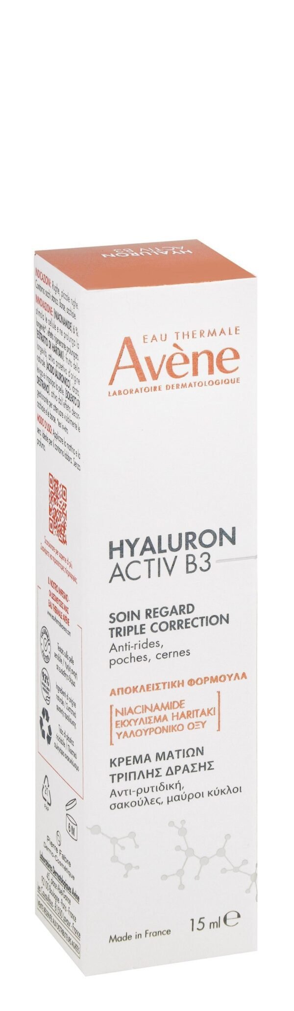 Avène Hyaluron Niacinamide, Haritaki Extract & Hyaluronic Acid Activ B3 Triple Action Anti-Wrinkle & Anti-Puffiness Eye Cream, 15ml