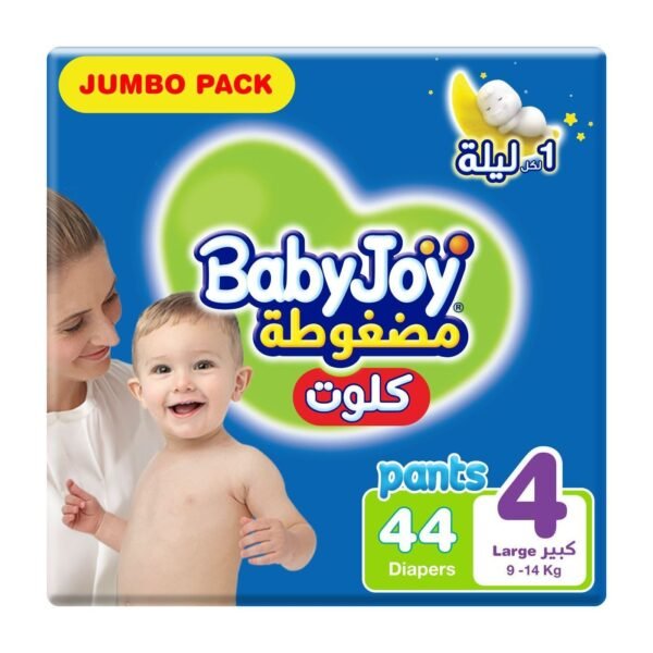 Baby Joy Culotte Large Diaper Pants Size 4 (10-18kg), 44 Pieces