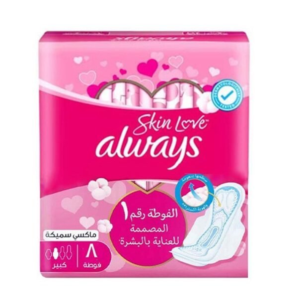 Always Skin Love Thin Soft Like Cotton Large Sanitary Pads, 8 Pieces