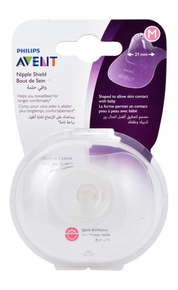 Philips Nipple Protectors Medium Size, 2 Pieces