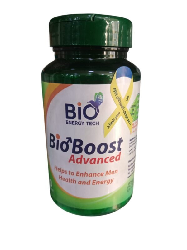 Bio Boost Advance Bio Energy, 90 Cap
