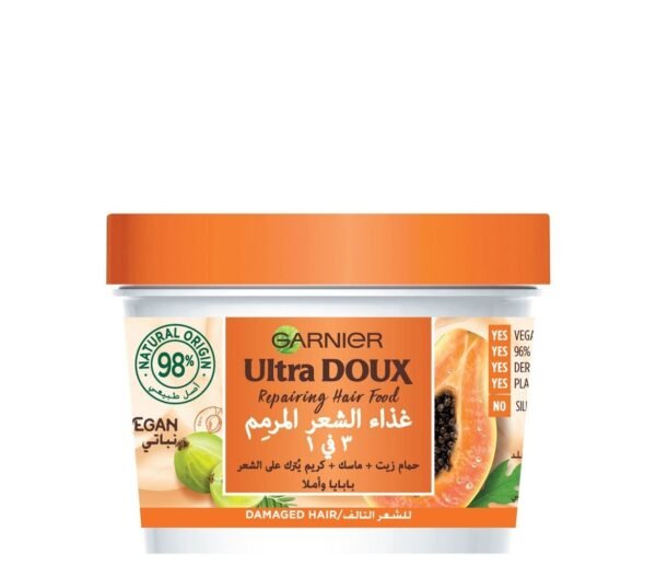 Garnier Ultra Doux Repairing 3in1 Hair Food Treatment with Amla & Papaya Extracts for Damaged Hair, 390ml
