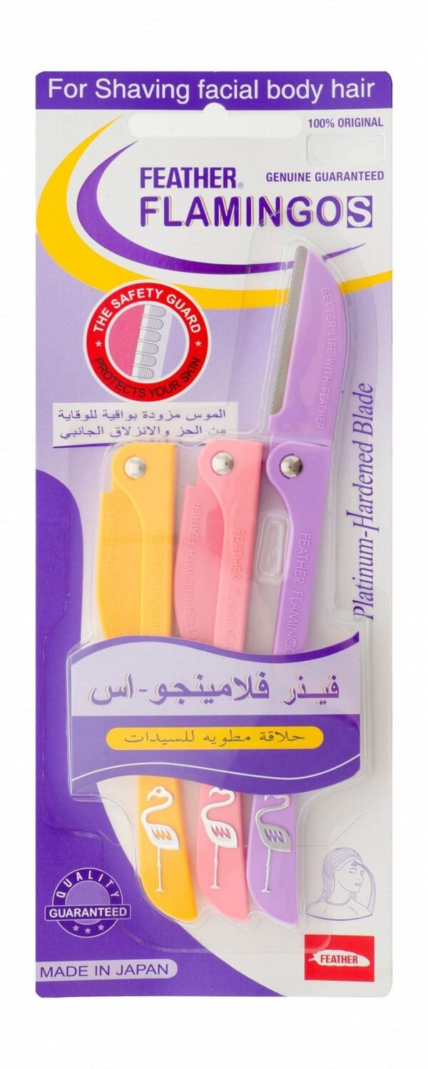 Feather Flamingo S Assorted Face Shavers, 3 Pieces