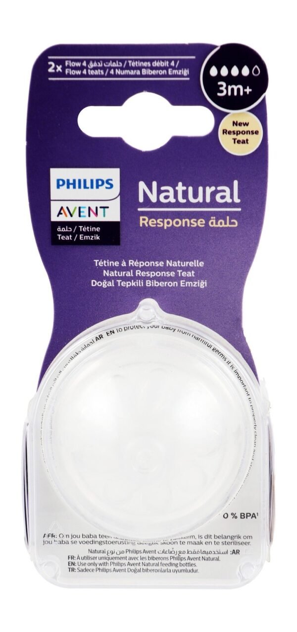 Philips Avent Natural Response Silicone Teats (3+ Months), 2 Pieces
