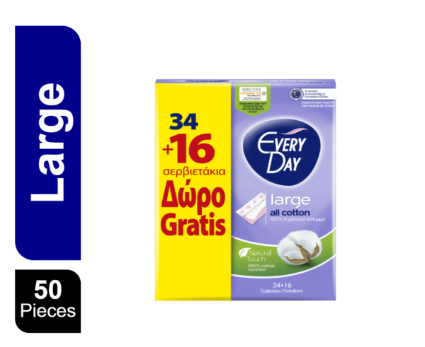 Everyday Daily Liners All Cotton Large 34+16