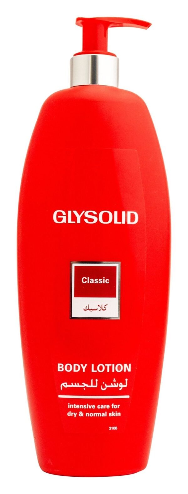 Glysolid Body Lotion Classic, 500ml