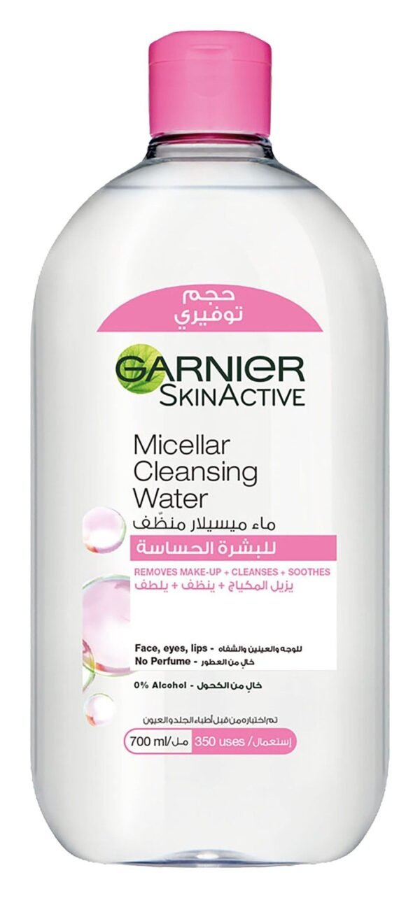 Garnier Skin Active Hypoallergenic Micellar Cleansing Water for Sensitive Skin, 700ml