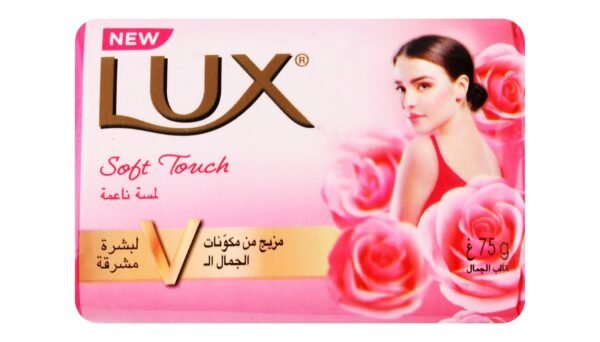 Lux Soft Touch Soap Bar, 75g