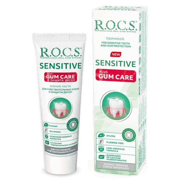 R.O.C.S Sensitive Plus Gum Care Toothpaste, 94g