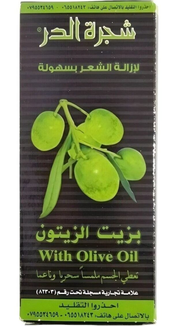 Shajarat Al Dur Depilatory Paste with Olive Oil, 90g