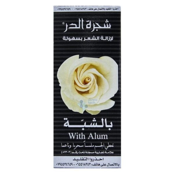 Shajarat Al Dur Depilatory Paste with Alum, 90g
