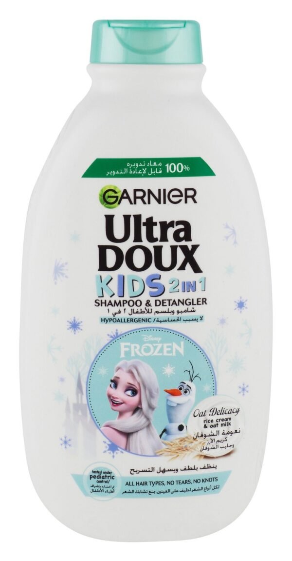 Garnier Ultra Doux Kids Hypoallergenic 2in1 Detangling Shampoo with Rice Cream & Oat Milk for All Hair Types, 400ml