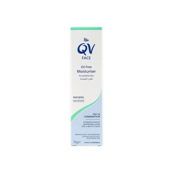QV Face Oil Free Moisturiser for Sensitive Skin, 75g