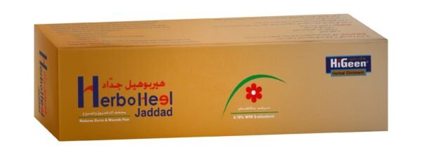 Herboheel jaddad burn wound ointment