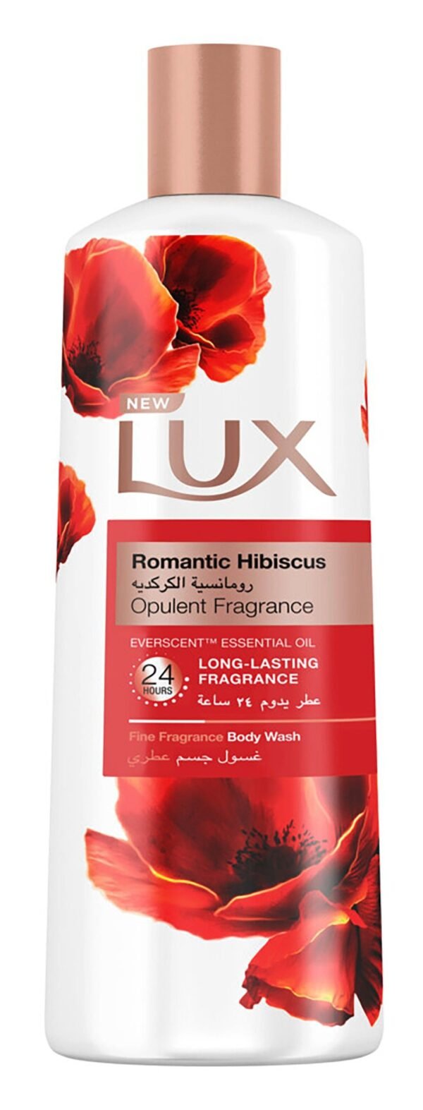 Lux Romantic Hibiscus Body Wash, 700ml