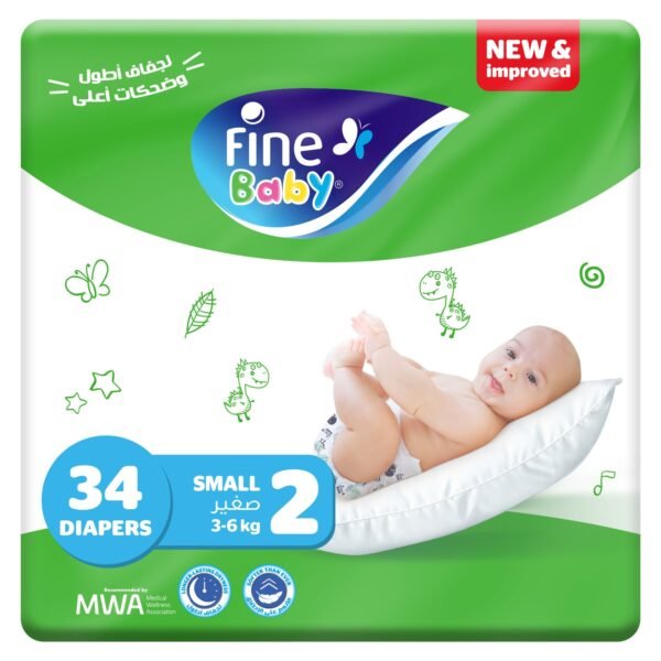Fine Baby Double Lock Maxi Diapers Size 2 (3-6kg), 34 Pieces