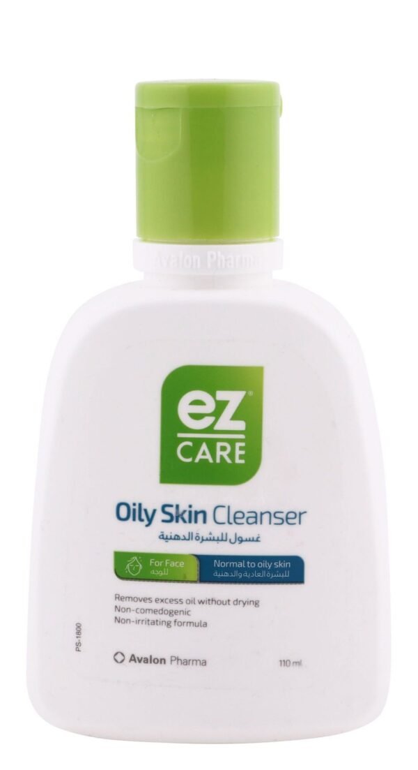 Ez Care Facial Cleanser for Normal to Oily Skin, 110ml