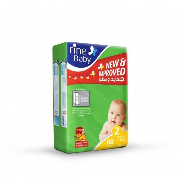 Fine Baby Green Jumbo Small 60