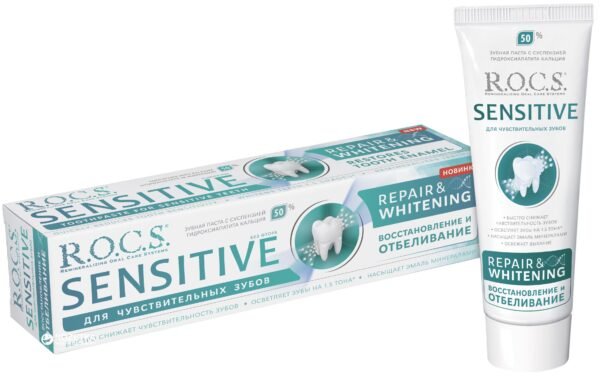 Rocs Sensitive Toothpaste Repair & Whitening 75Ml