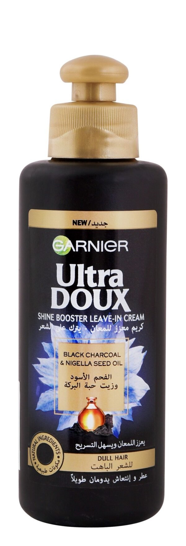 Garnier Ultra Doux Shine Booster Leave-In Cream with Black Charcoal & Nigella Seed Oil for Dull Hair, 200ml