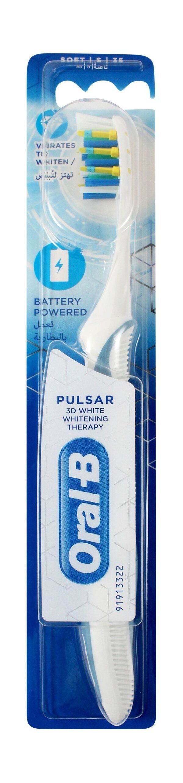 Oral-B Pulsar Battery Powered Toothbrush 3D White Whitening Therapy Soft S 35