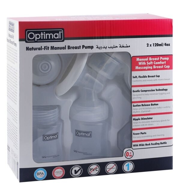 Optimal Natural Fit Manual Silicone Breast Pump with Massaging Breast Cup (0+ Months) , 1 Pack