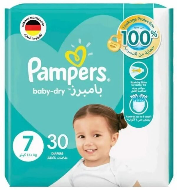 Pampers Baby Diapers 7 Large Pack, 30 Diapers