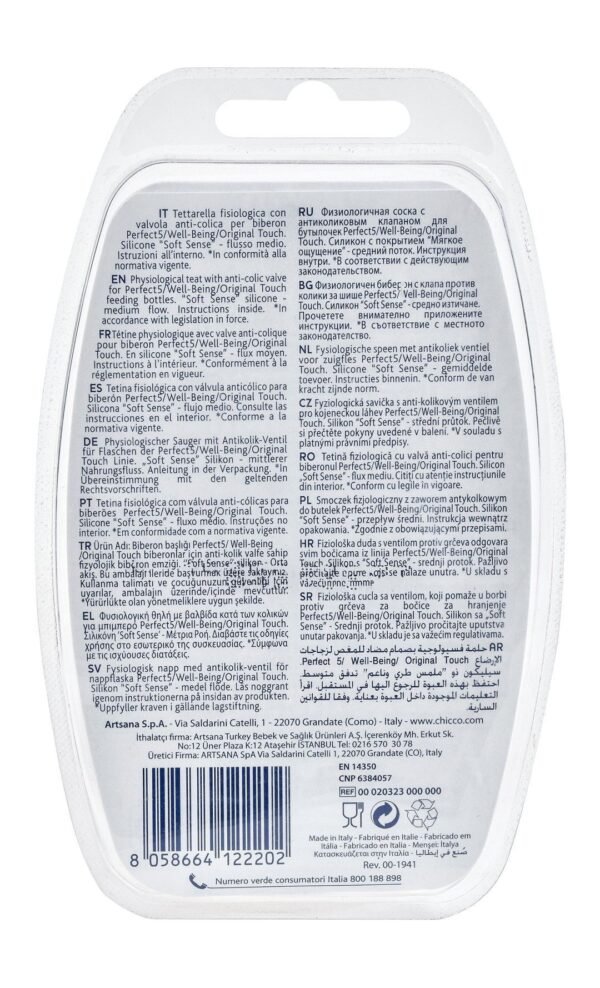 Chicco Transparent Anti-Colic Medium Flow Silicone Teats (2+ Months), 2 Pieces