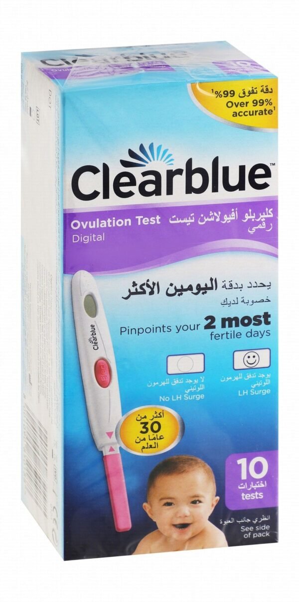 Clearblue Digital Ovulation Test, 10 Pieces