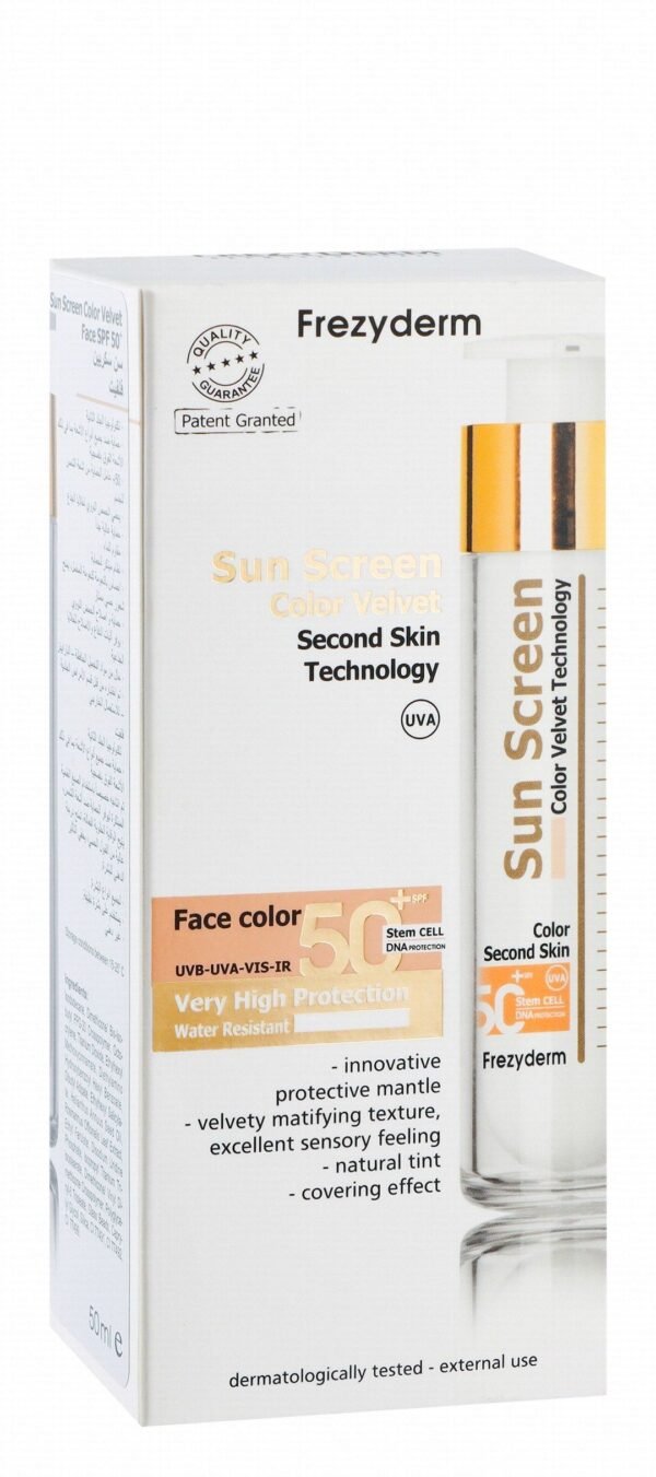 Frezyderm Tinted Velvet Facial Sunscreen SPF50+, 50ml