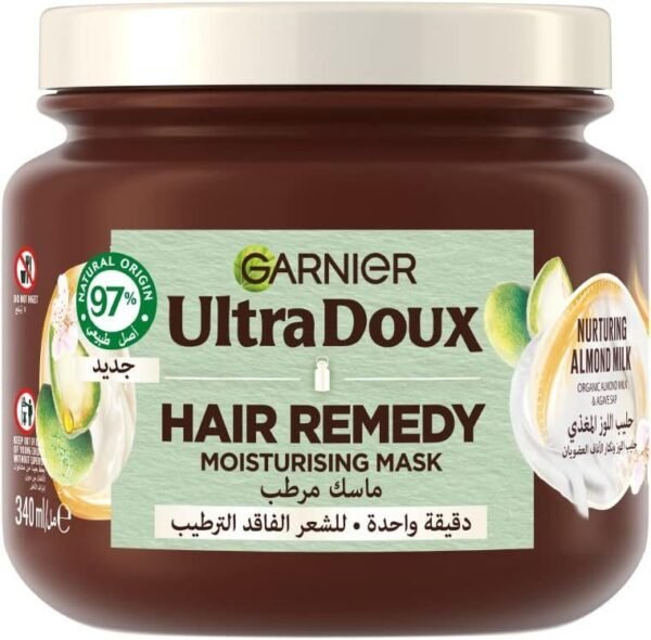 Ultra Doux Hair Remedy Almond Milk Hair Mask, 340ml