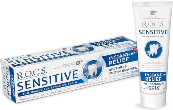 R.O.C.S Sensitive Toothpaste, 94g