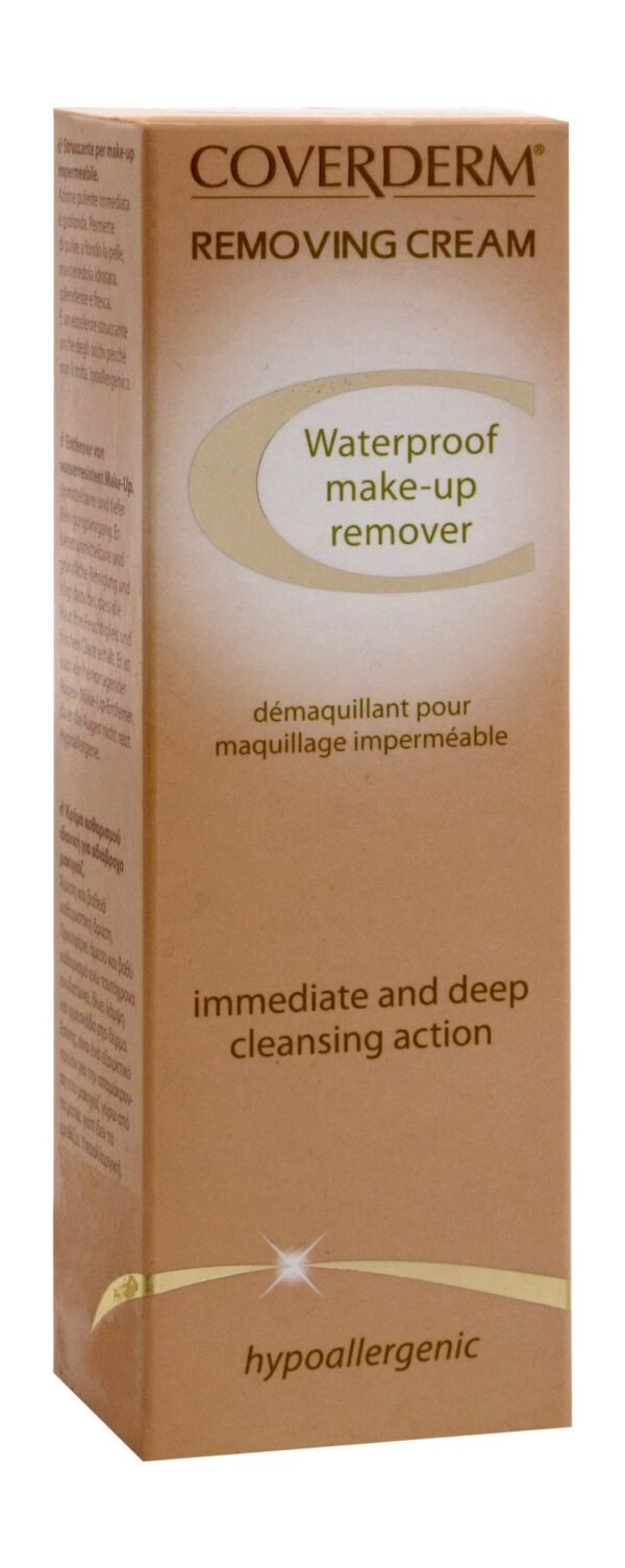 Coverderm Hypoallergenic Cream Remover for Waterproof Makeup, 75ml