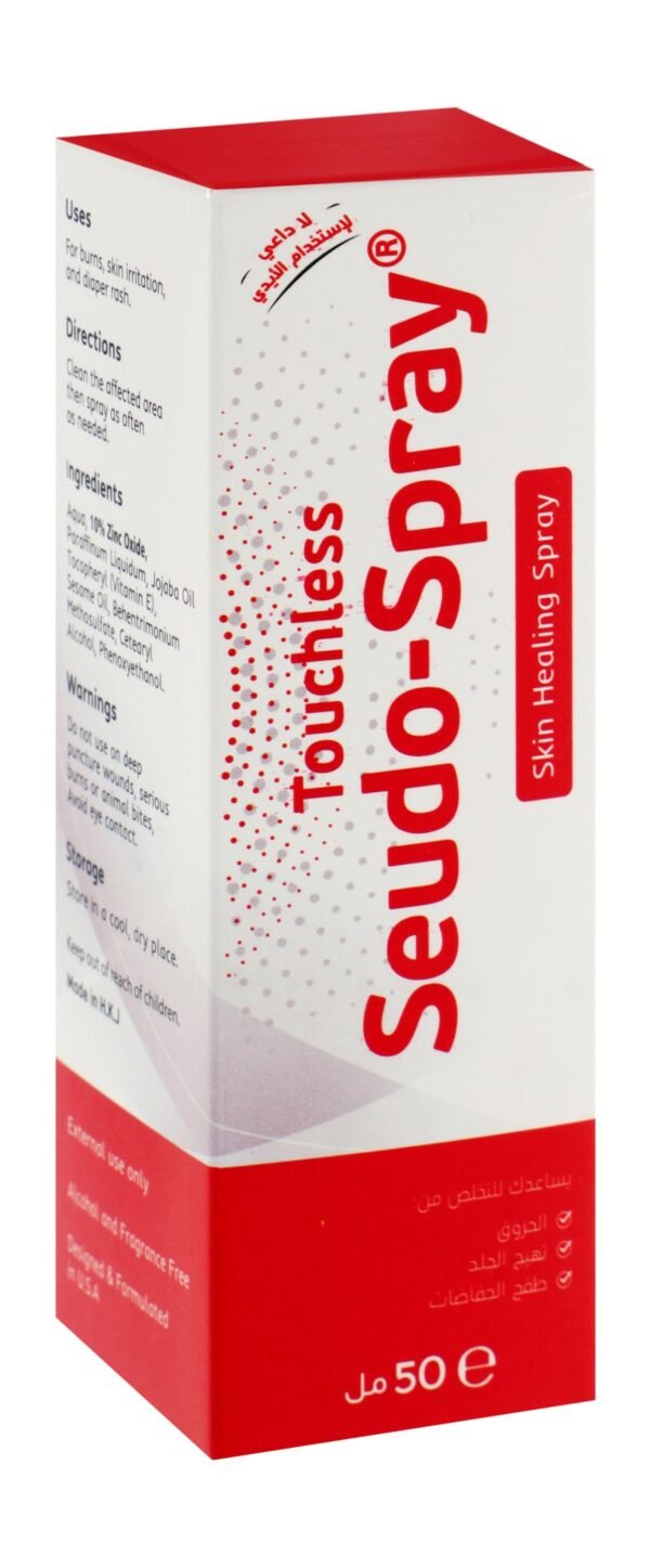 Seudo-Spray Skin Healing , 50ml