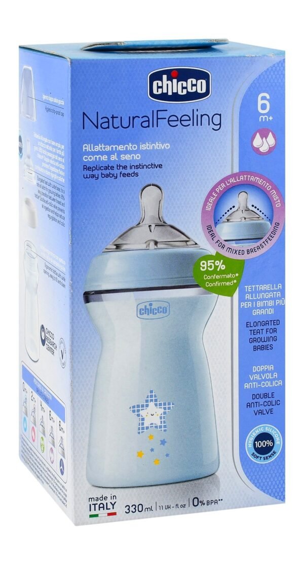 Feeding Bottle Nf Pp 6M+ 330Ml Uni - 00081335300000