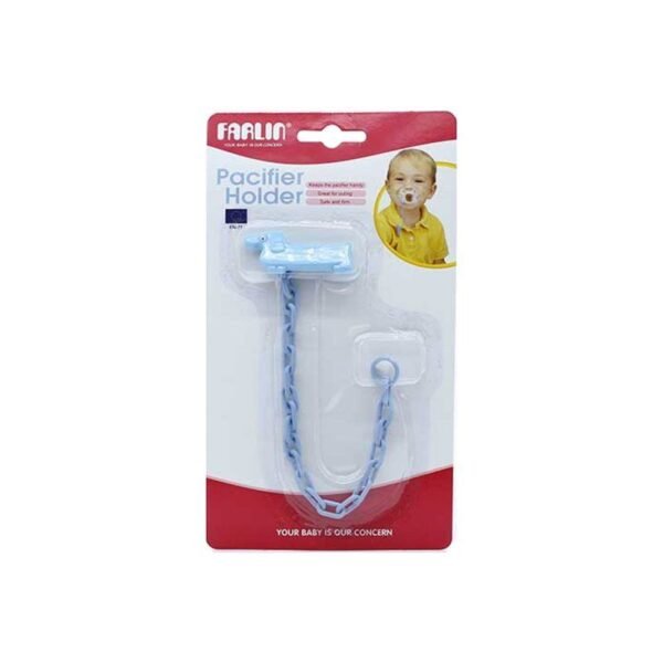 Farlin Pacifier Holder