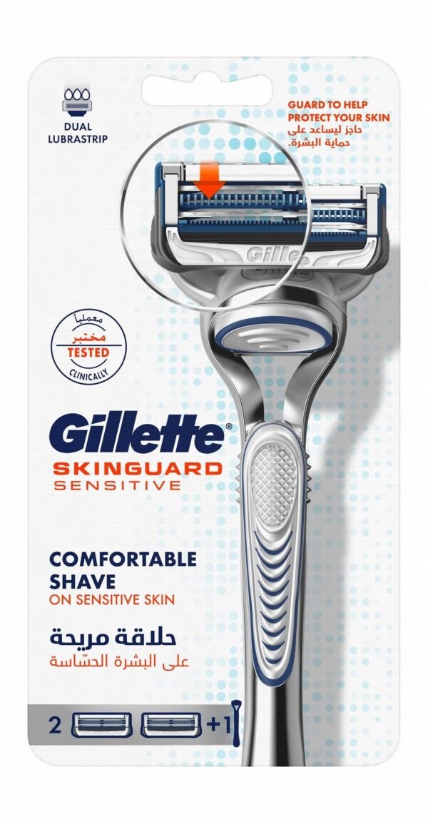 Gillette SkinGuard Sensitive Razor with 2 Blades for Sensitive Skin, 1 Pack