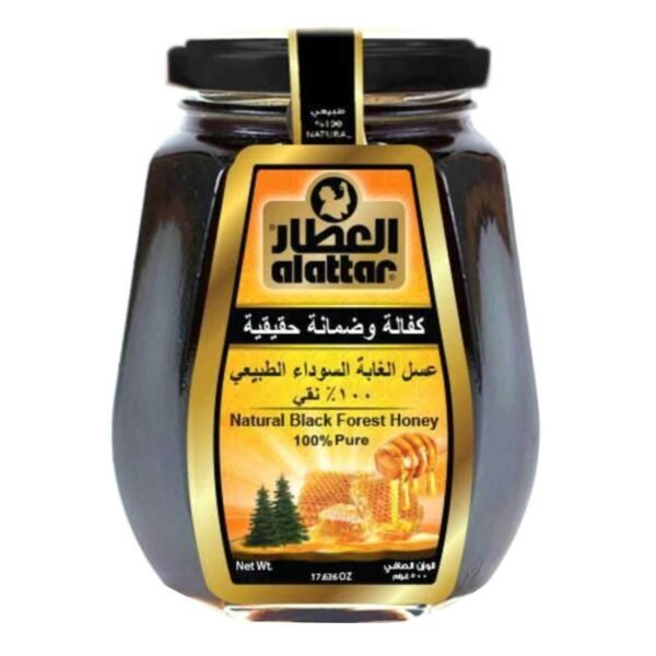 Alattar Black Honey, 125g
